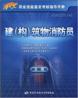 《三角洲行动》新干员技能设计指南